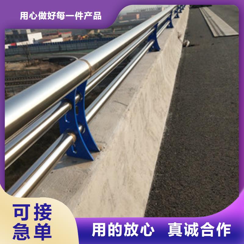 交通防护栏杆绿洲安防有限公司