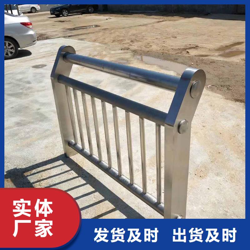 不锈钢复合管护栏绿洲护栏不锈钢多少钱