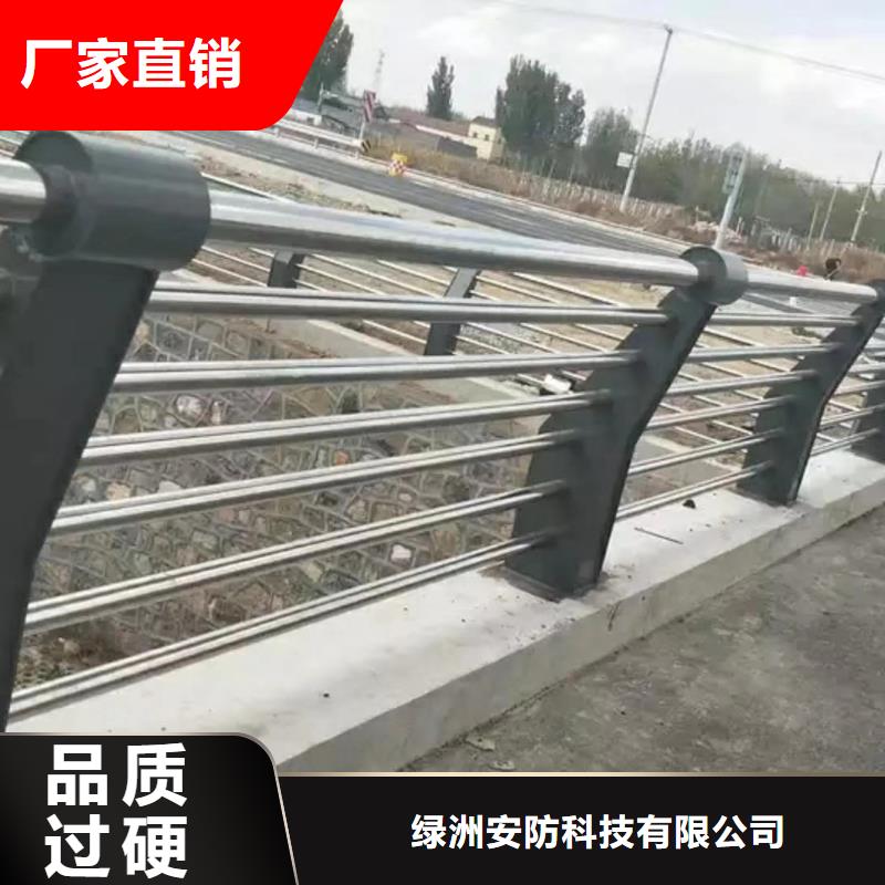 桥梁不锈钢栏杆不锈钢护栏材料规格