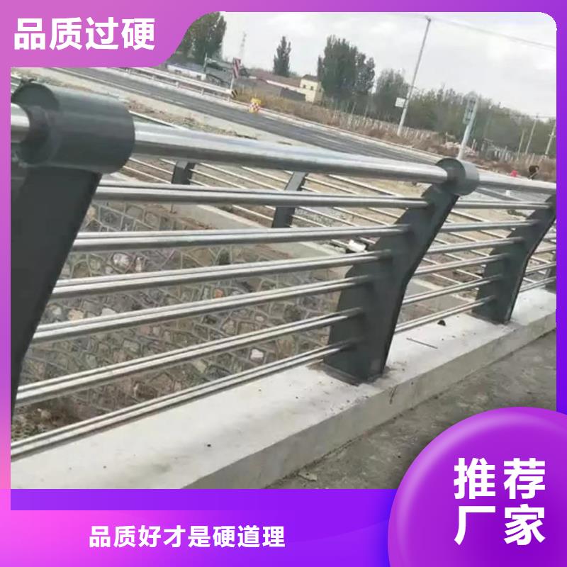 高速公路防撞护栏表面处理方式成熟；