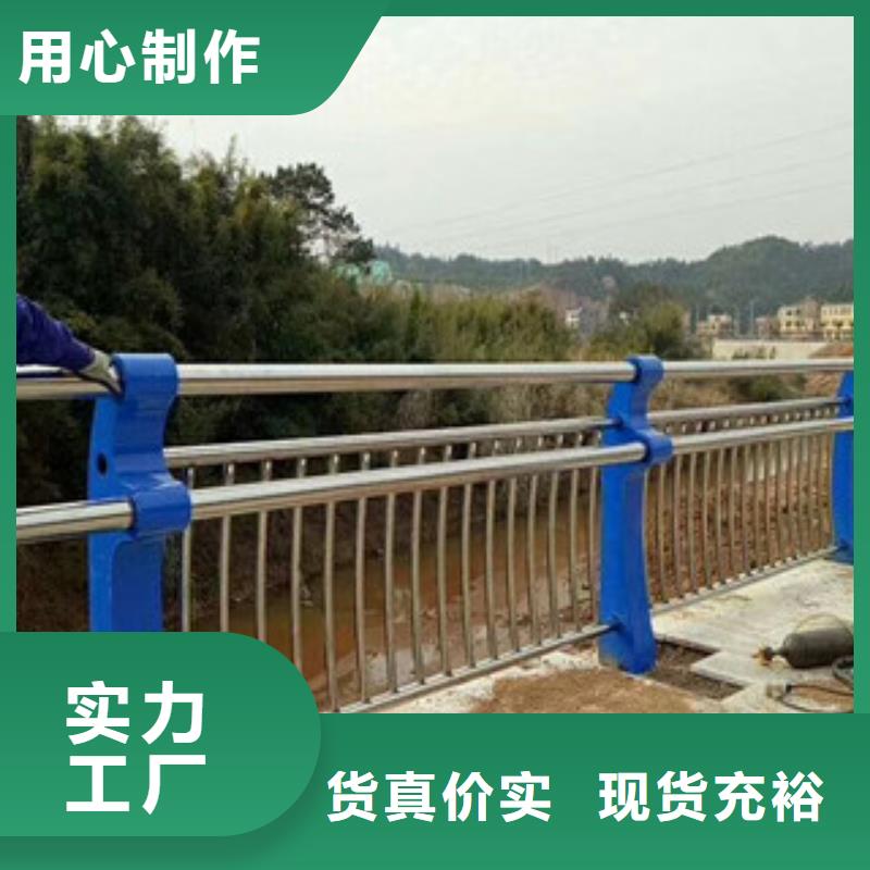 高速公路防撞护栏免费安防