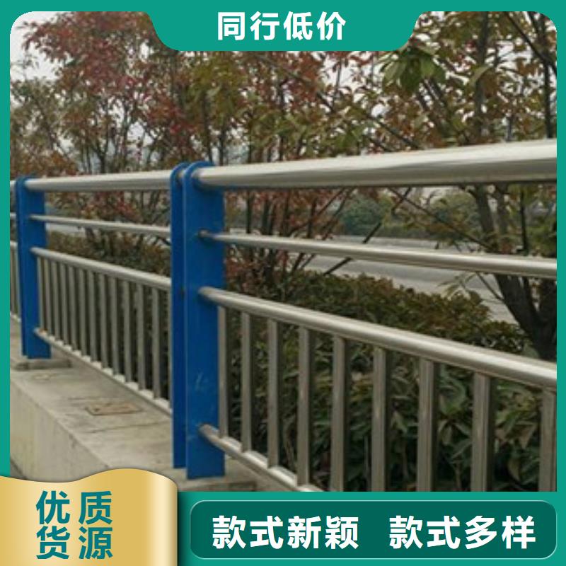 7月份河道防撞护栏厂家欢迎致电