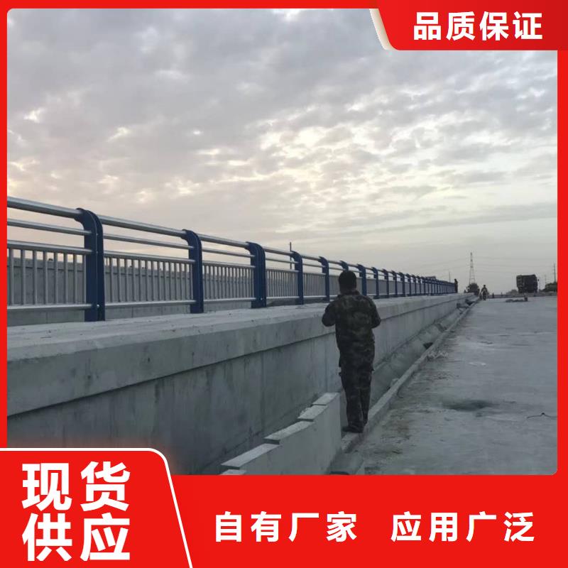 Q345碳钢防撞栏免费报价