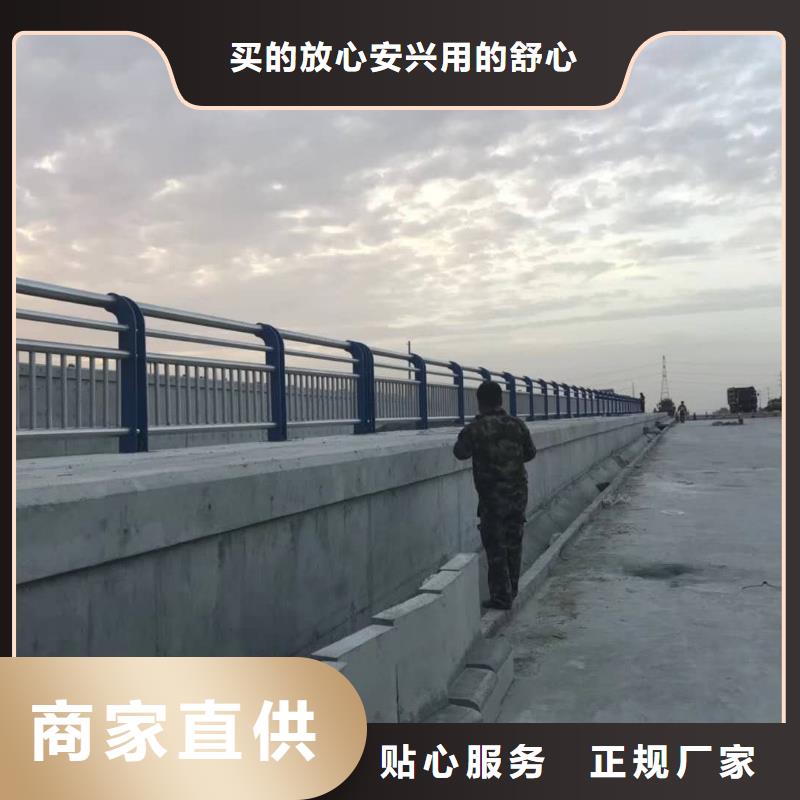 7月份不锈钢复合管栏杆聊城绿洲