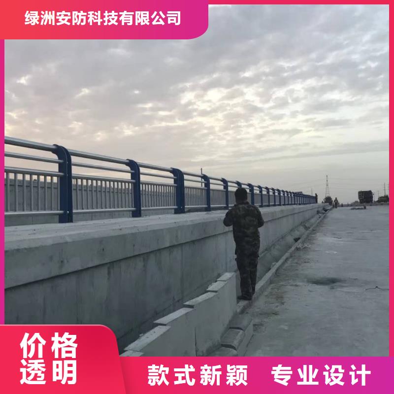 7月份复合钢管山东护栏