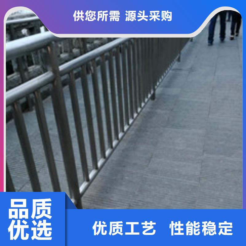 76*2.5不锈钢复合管护栏耐风雨、耐霜冻、强度高