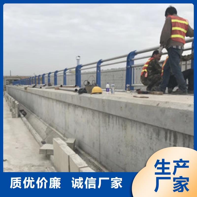 儋州市桥梁不锈钢栏杆不锈钢桥梁护栏