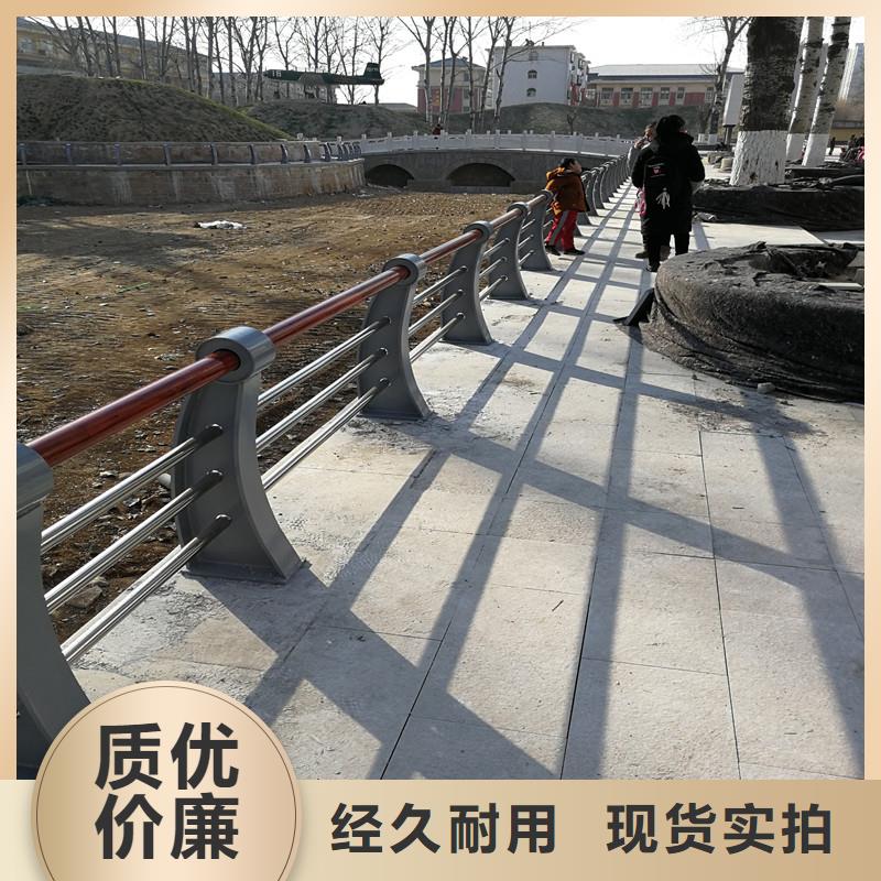 7月份河道防撞护栏厂家欢迎致电
