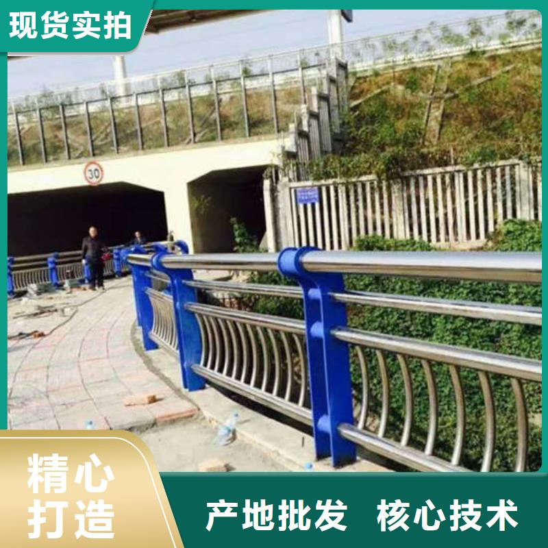 景观护栏注重品质、无中间商赚差价