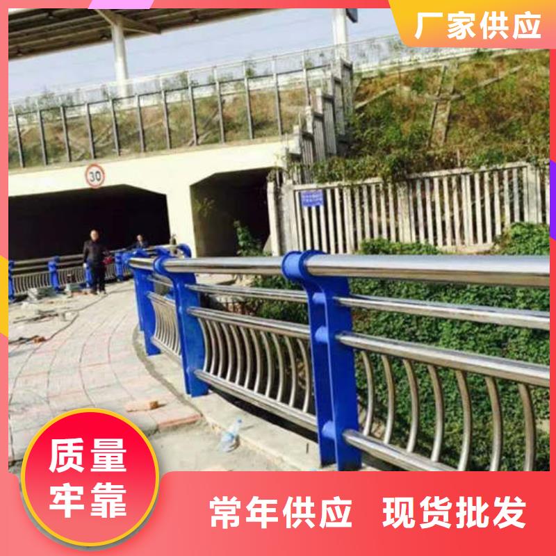 防撞护栏产品结构简练、美观实用