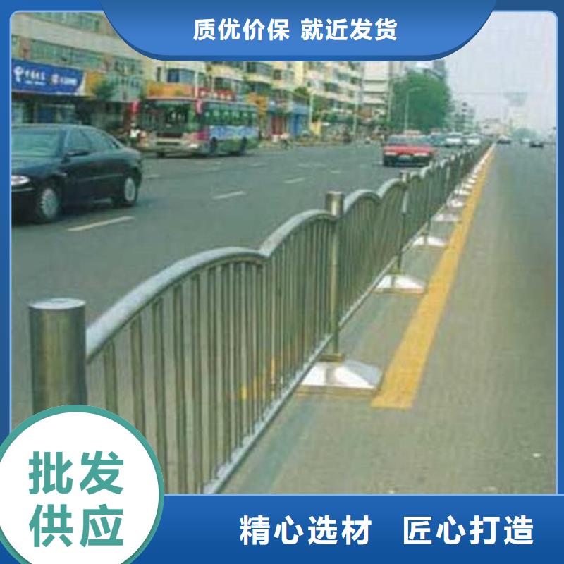 不锈钢护栏绿洲安防有限公司