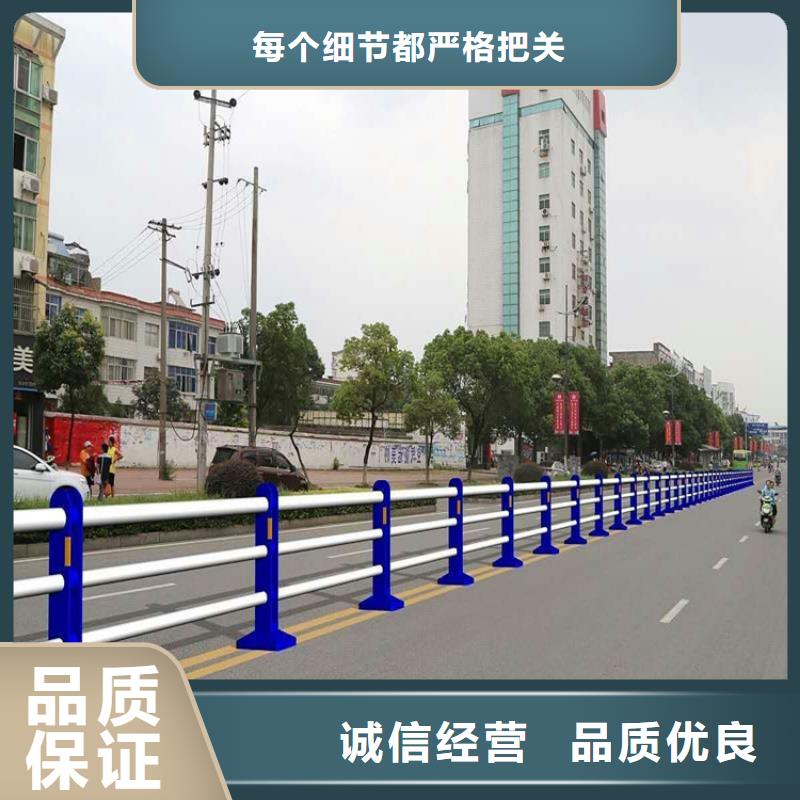 防撞护栏产品结构简练、美观实用