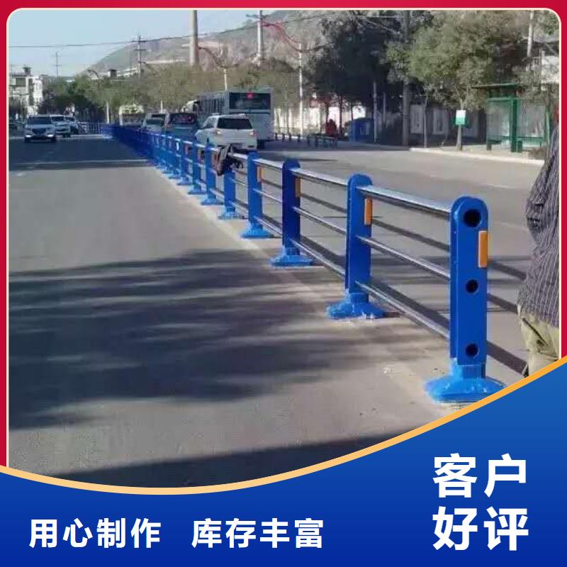 河道防撞护栏适合大面积采用