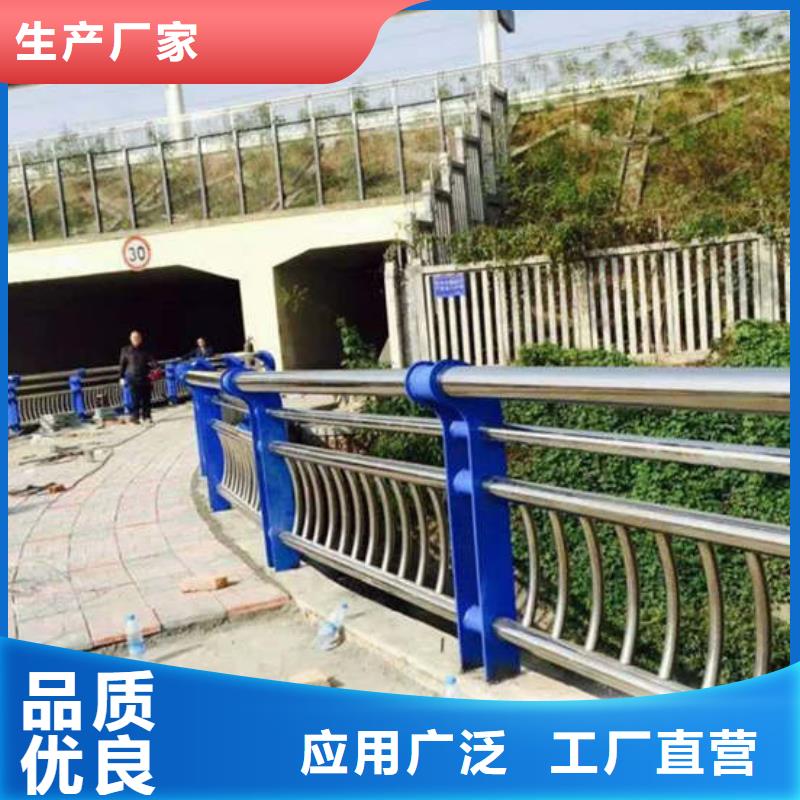 桥梁护栏_隔离护栏适用范围广