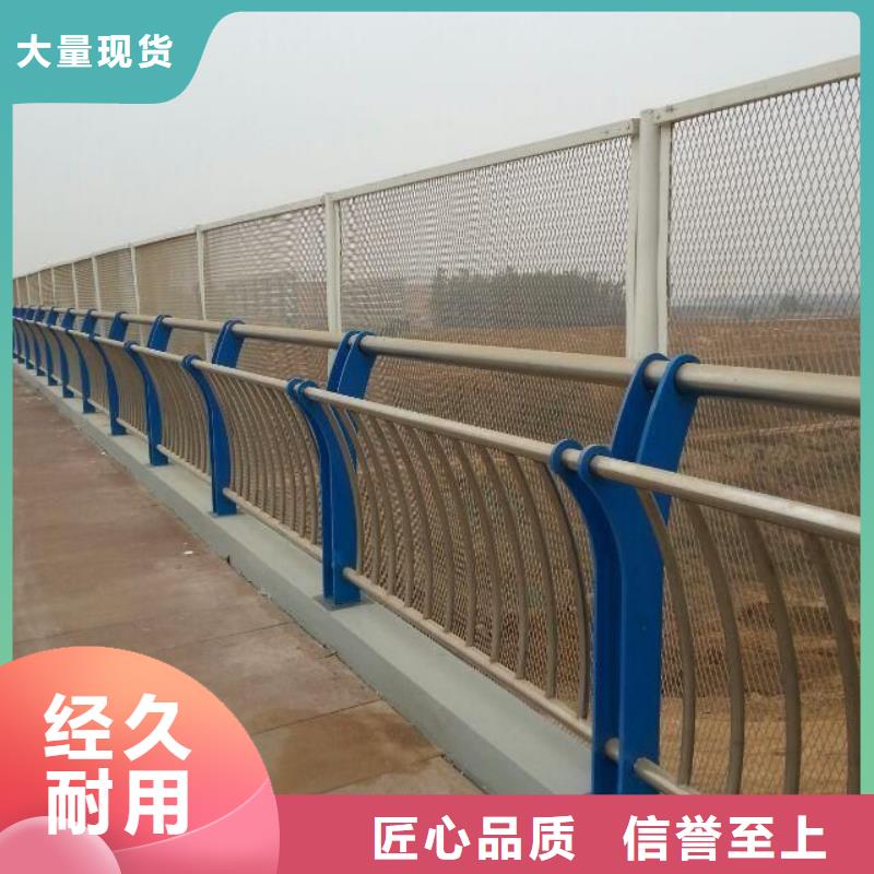 桥梁护栏,【湖边防撞栏杆】真材实料