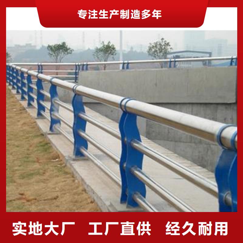桥梁护栏公路护栏真材实料诚信经营