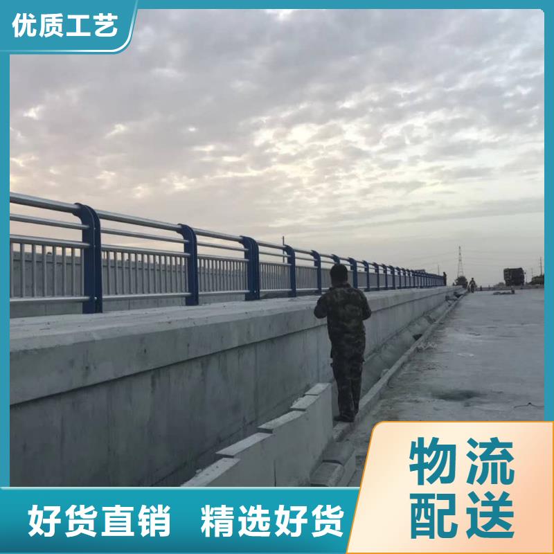 高速公路防撞栏杆抗晒、耐高、低温等特点