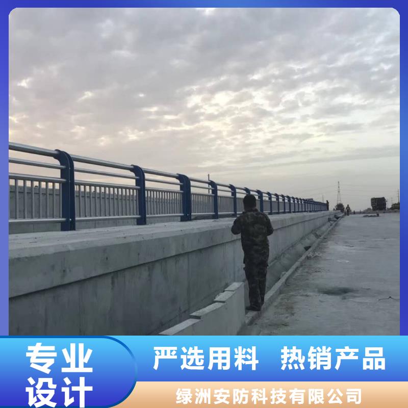 不锈钢河道护栏安全性更高