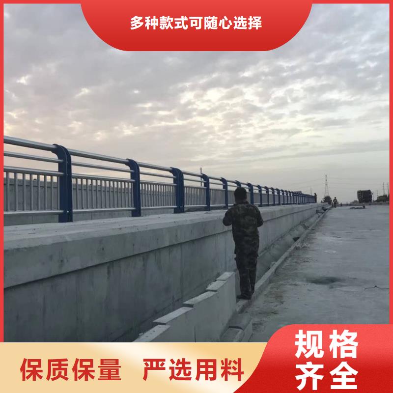 Q345碳钢防撞护栏设计+定制+安装