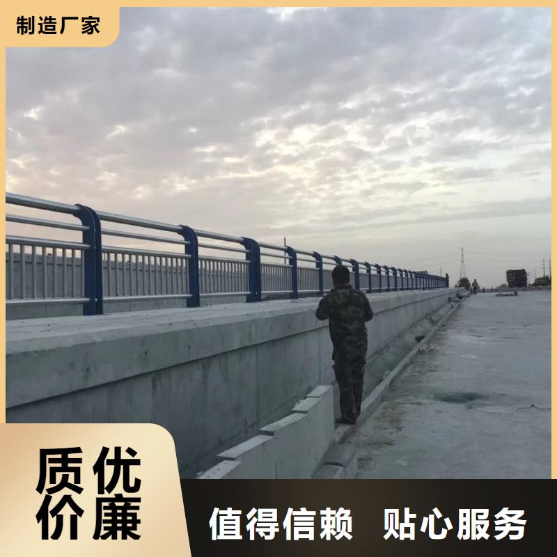 桥梁护栏公路护栏真材实料诚信经营