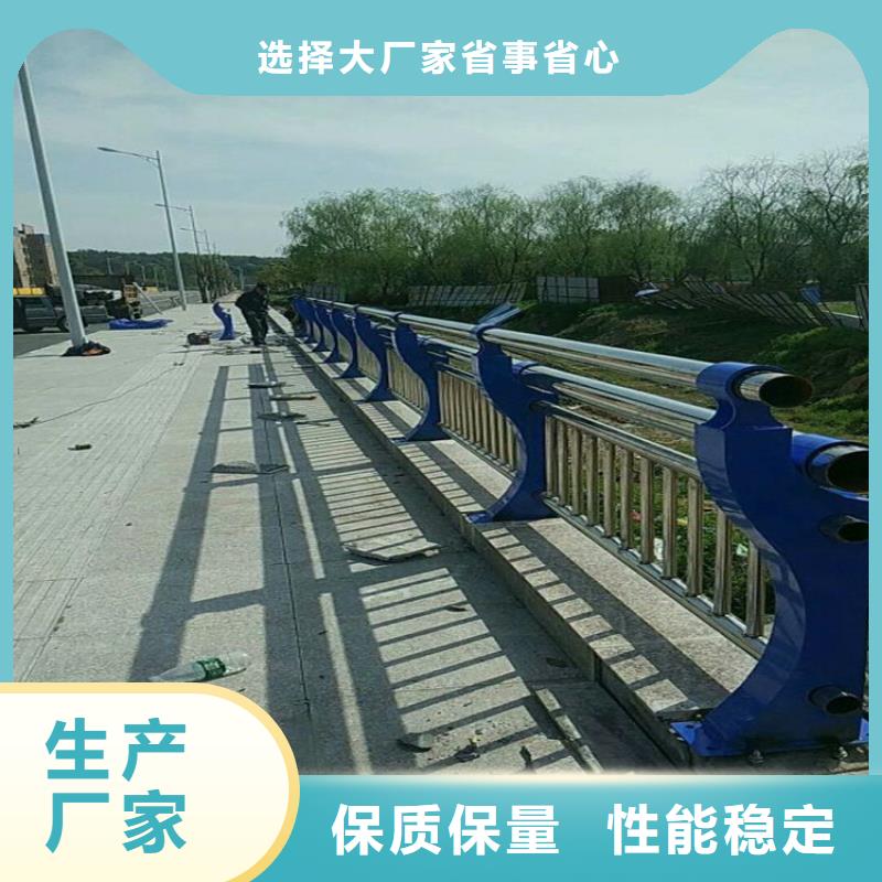 桥梁护栏不锈钢碳素钢复合管优质原料
