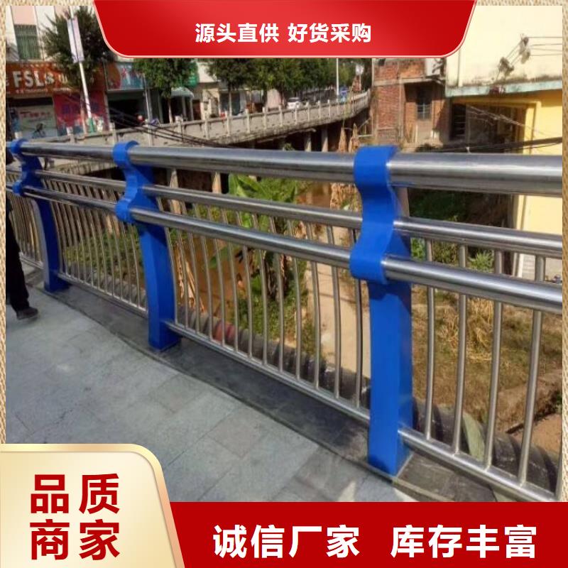 桥梁护栏不锈钢碳素钢复合管优质原料