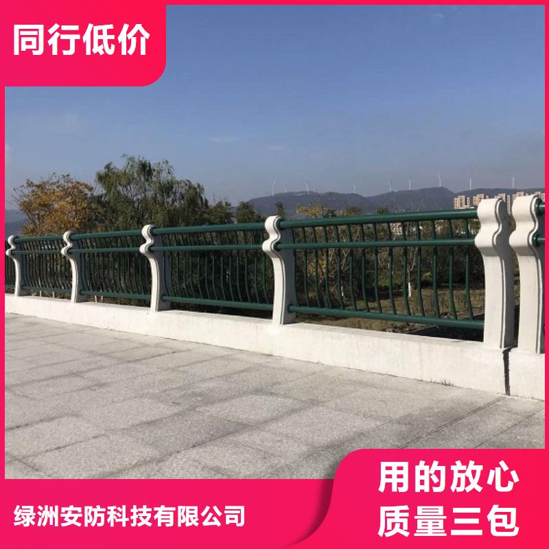 支持定制参考定制耐腐蚀,抗冲击强