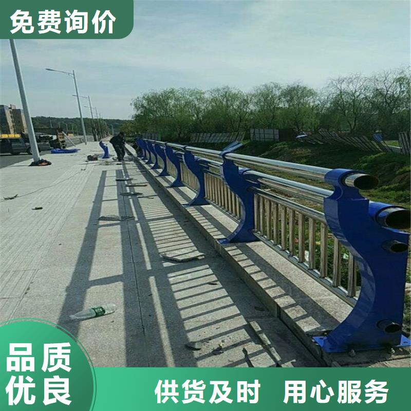 道路防撞护栏生产厂家报价快交期准质量优