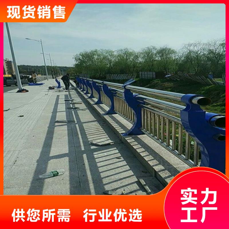 Q345碳钢防撞护栏设计+定制+安装