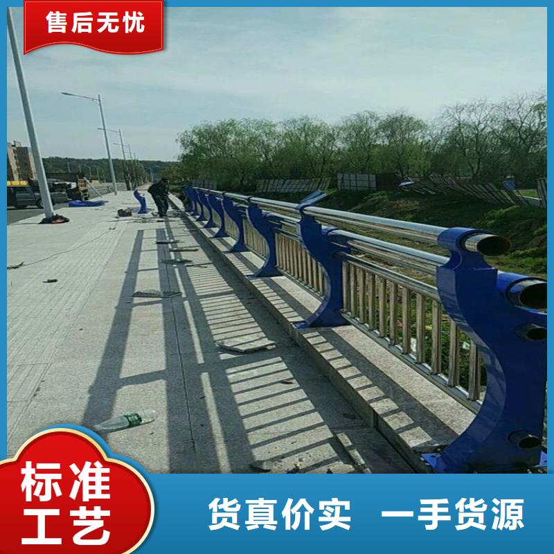 76*3不锈钢复合管护栏诚信经营-品质可靠