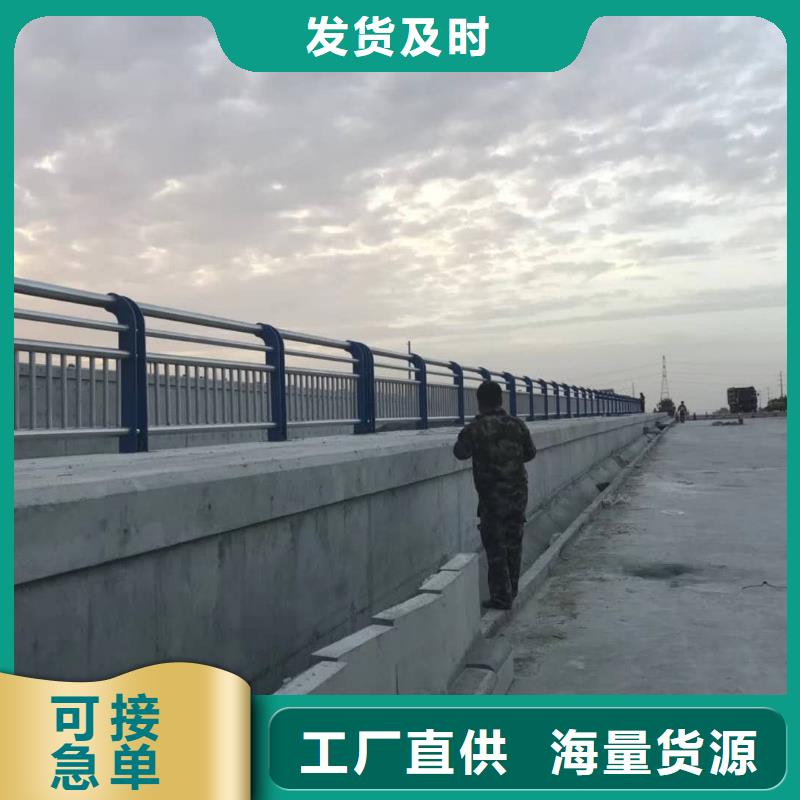 桥梁护栏公路护栏真材实料诚信经营
