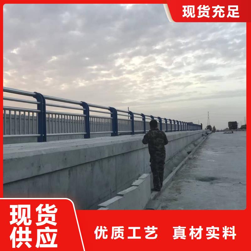 桥梁护栏不锈钢碳素钢复合管支持拿样
