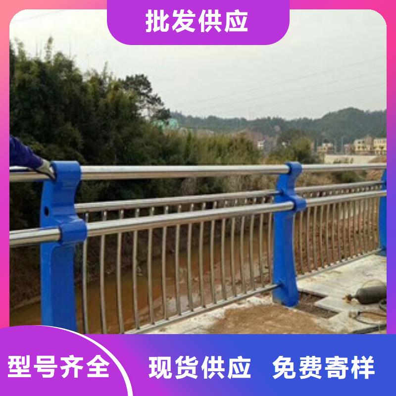 桥梁护栏碳素钢复合管让利客户