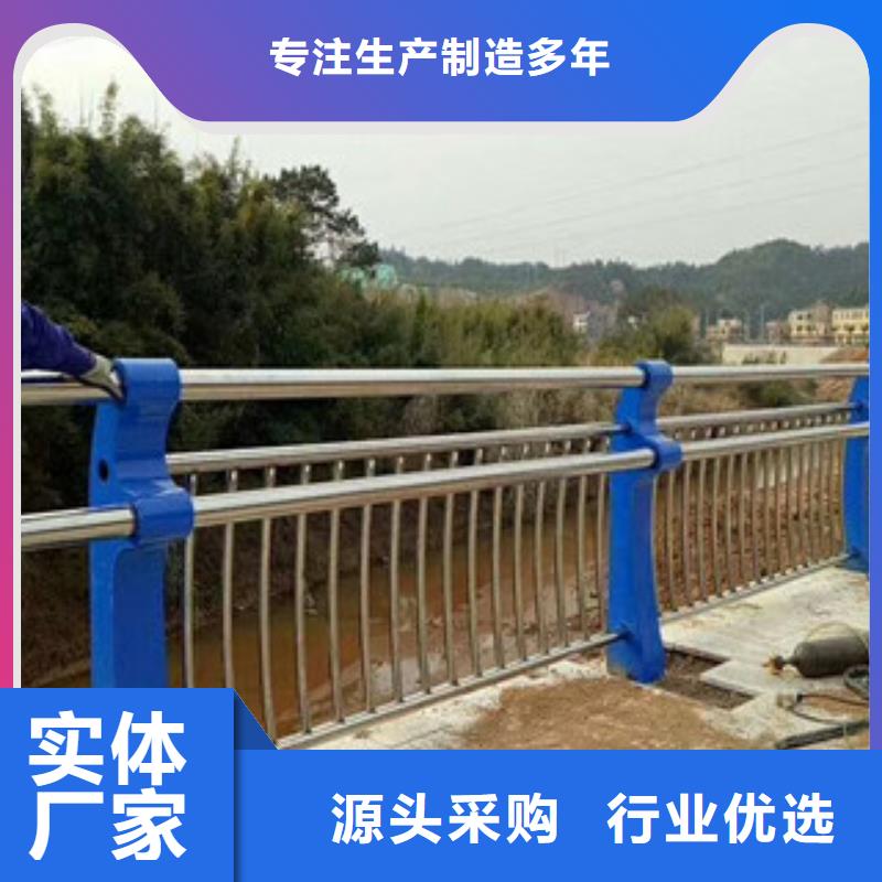 桥梁不锈钢复合管护栏2025报价表