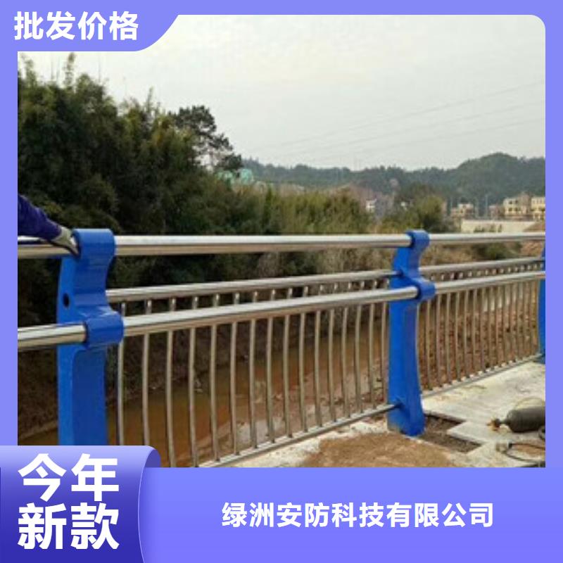 内衬碳素钢栏杆一米价格