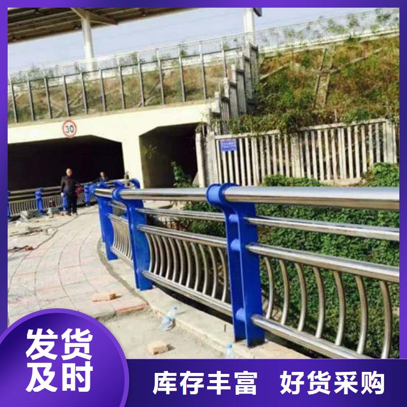 道路防撞护栏生产厂家报价快交期准质量优