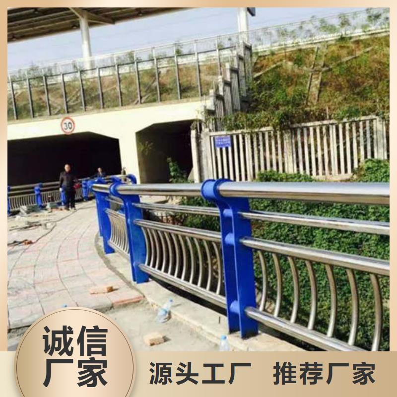 护栏厂家参考定制专业施工