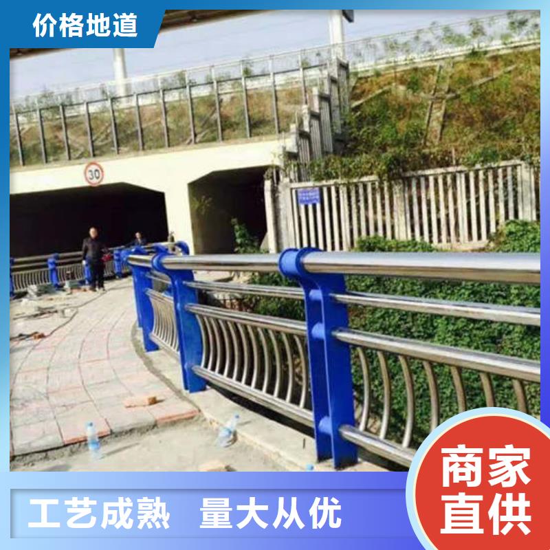 桥梁护栏,【湖边防撞栏杆】真材实料