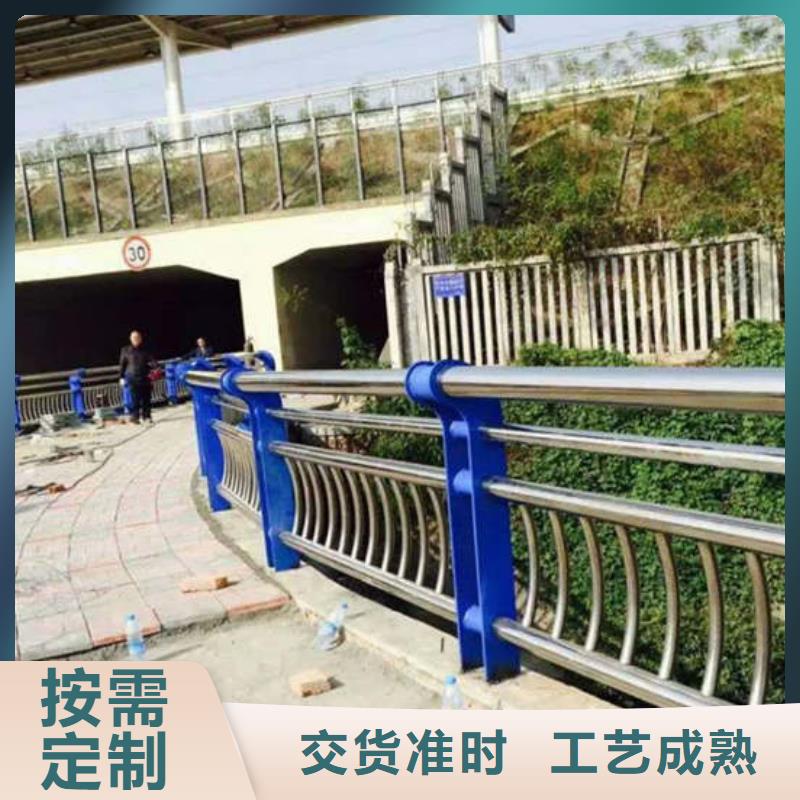 Q345碳钢防撞护栏设计+定制+安装