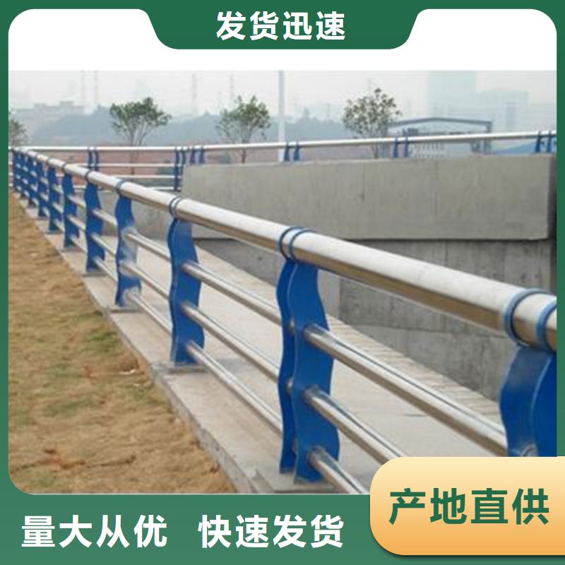 不锈钢复合管护栏复合管护栏厂家