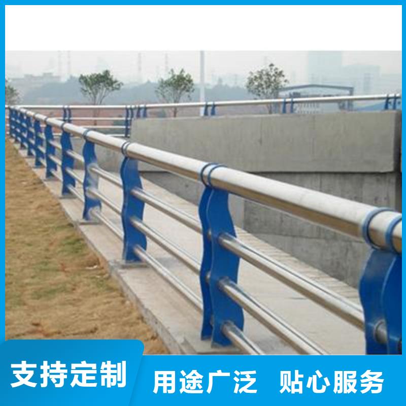 防撞道路护栏全国送货_省心满意