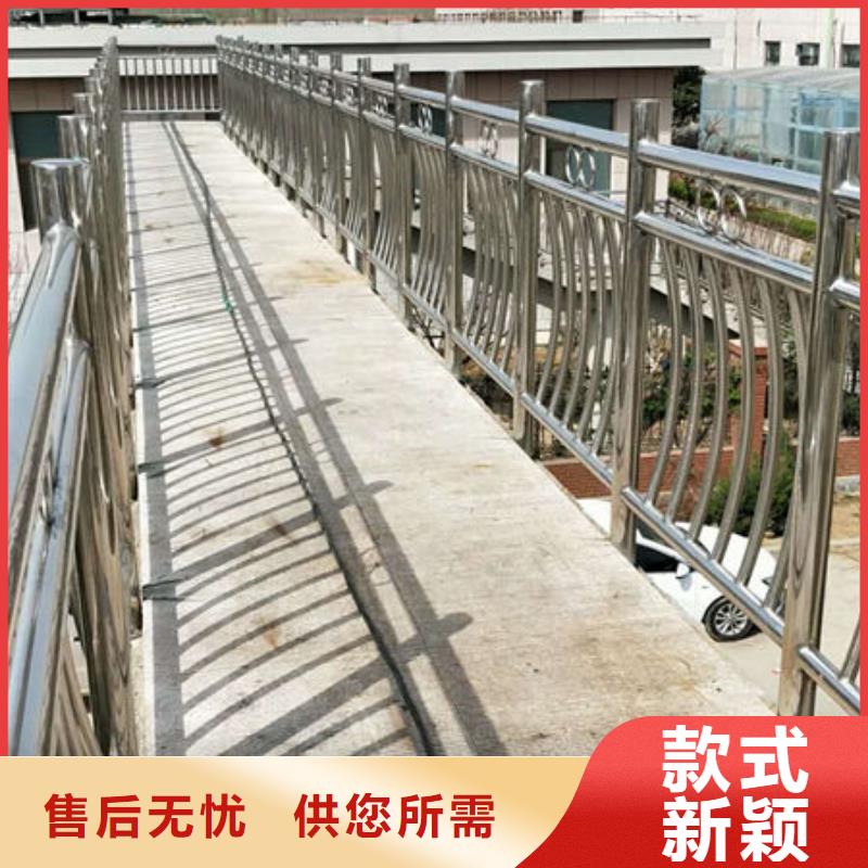 桥梁不锈钢复合管护栏2025报价表