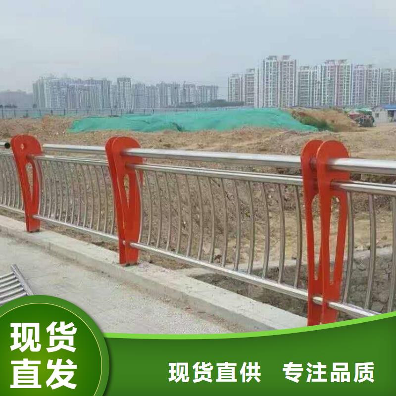 高速公路防撞栏杆-品质保障