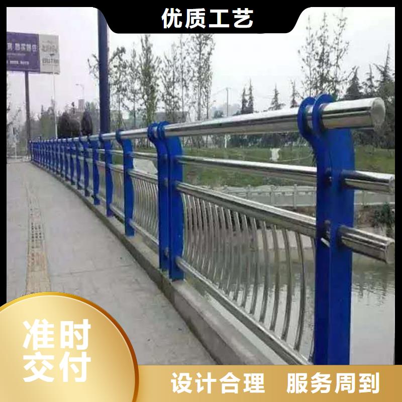 Q345碳钢防撞护栏支持定制
