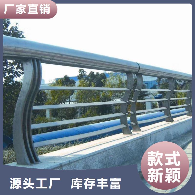 黄河桥梁护栏2025报价表
