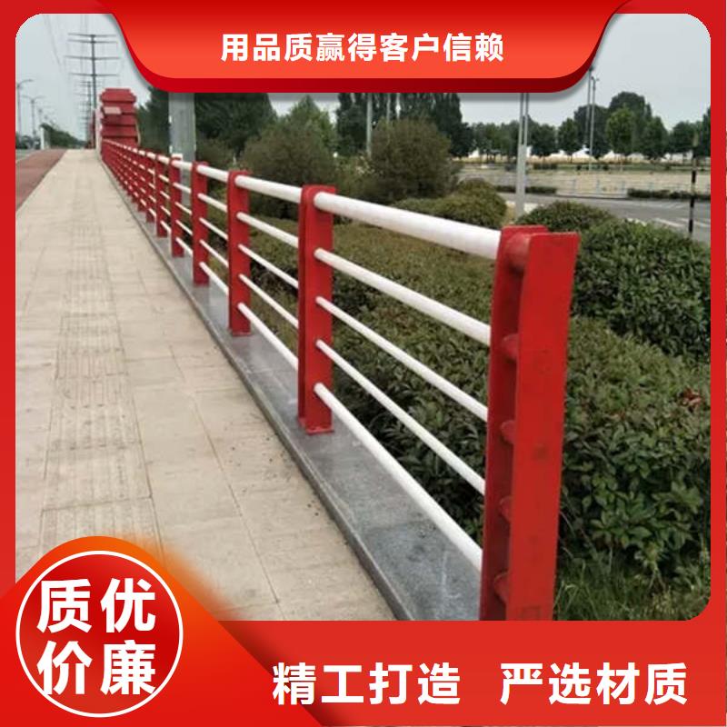 桥梁护栏_隔离护栏适用范围广