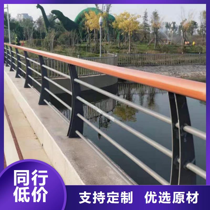 临高县桥梁防撞栏杆生产周期短-供货能力强