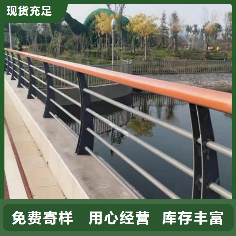 76*2不锈钢复合管护栏高品质护栏质优价廉