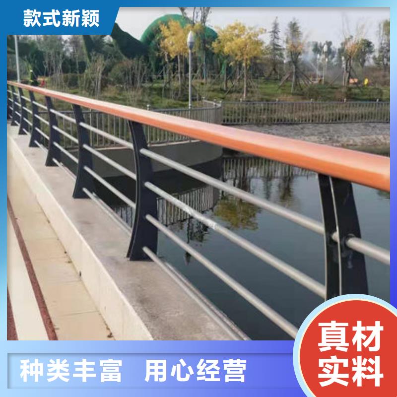 道路护栏厂家桥梁护栏厂家