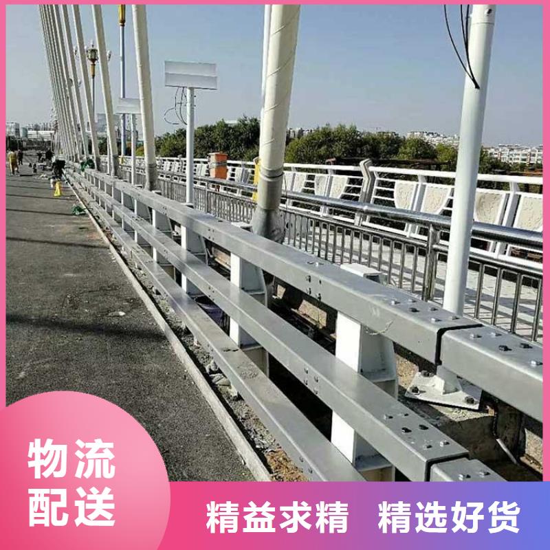 绿洲桥梁护栏不锈钢护栏亮度好